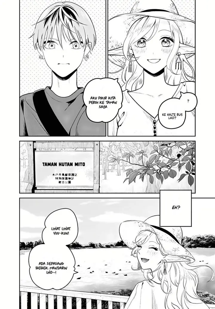 image-komik-miboujin-elf-no-kanamori-san-chapter-2-13/25