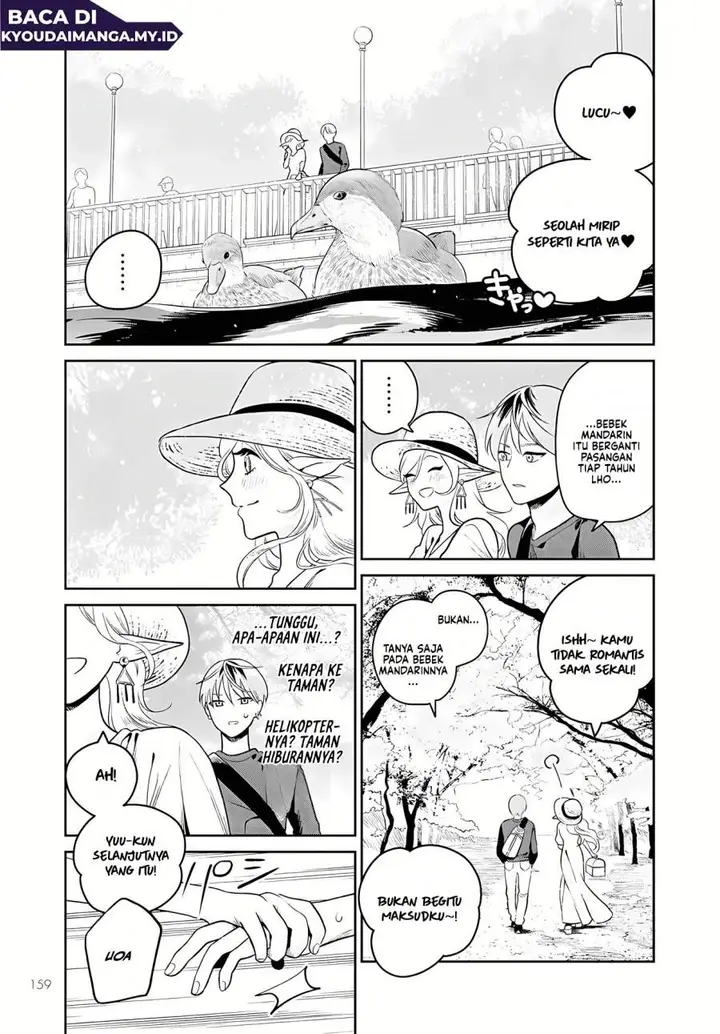 image-komik-miboujin-elf-no-kanamori-san-chapter-2-14/25