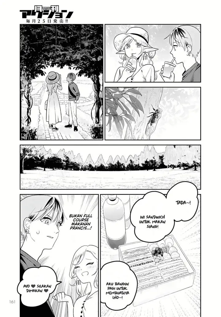 image-komik-miboujin-elf-no-kanamori-san-chapter-2-16/25