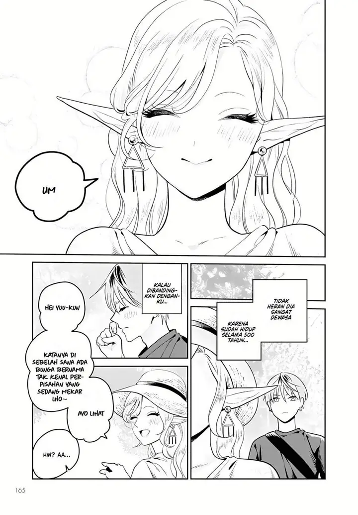 image-komik-miboujin-elf-no-kanamori-san-chapter-2-20/25