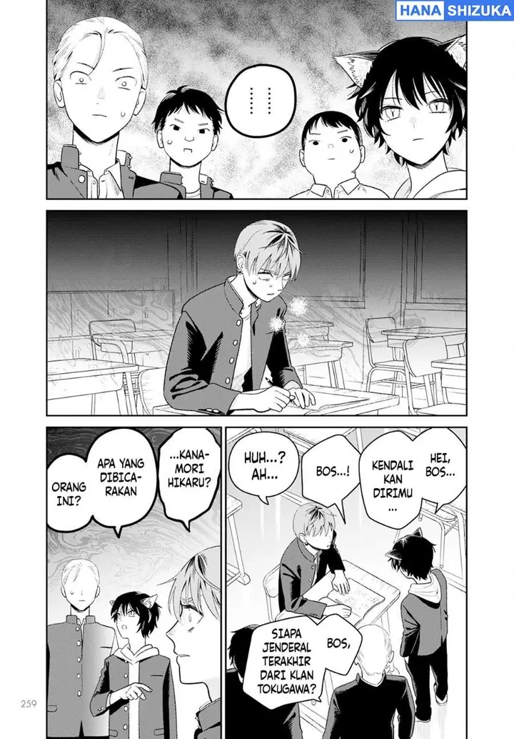 image-komik-miboujin-elf-no-kanamori-san-chapter-3-10/24