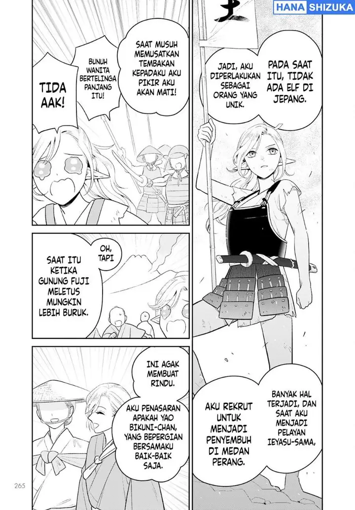 image-komik-miboujin-elf-no-kanamori-san-chapter-3-16/24