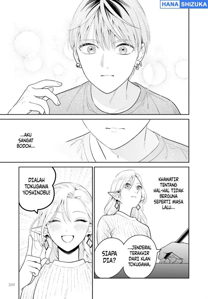 image-komik-miboujin-elf-no-kanamori-san-chapter-3-20/24