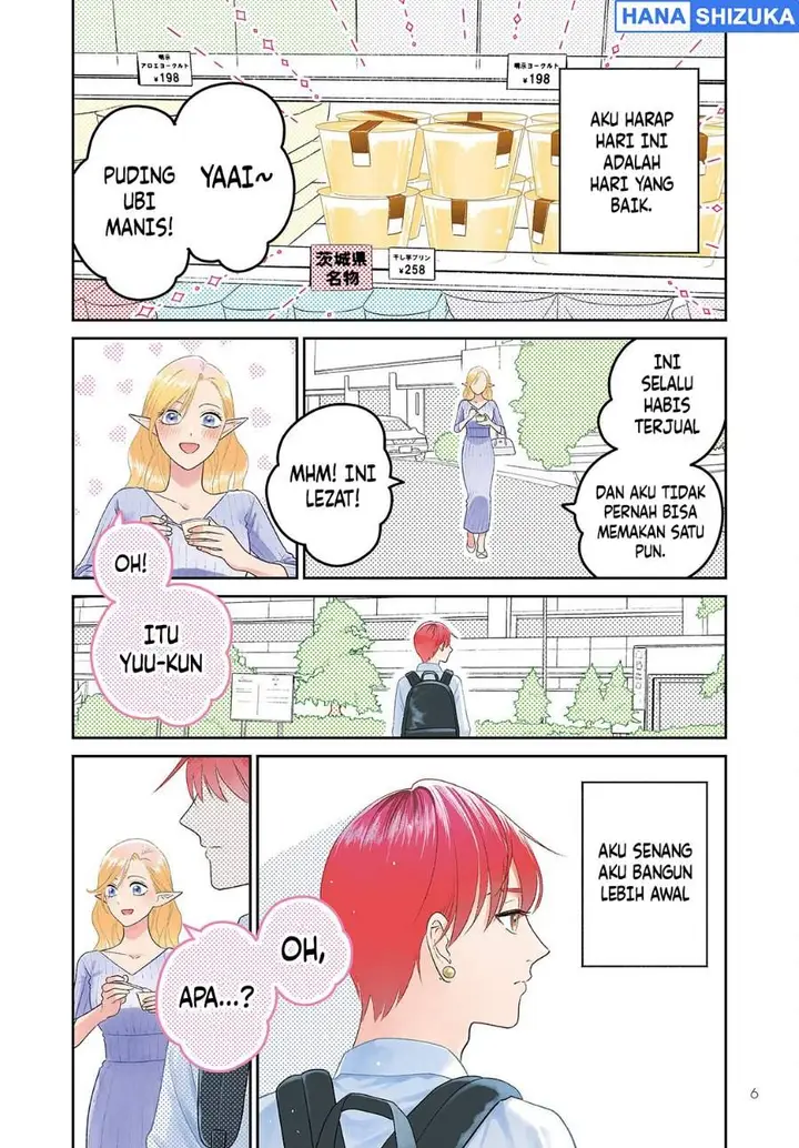 image-komik-miboujin-elf-no-kanamori-san-chapter-4-4/23