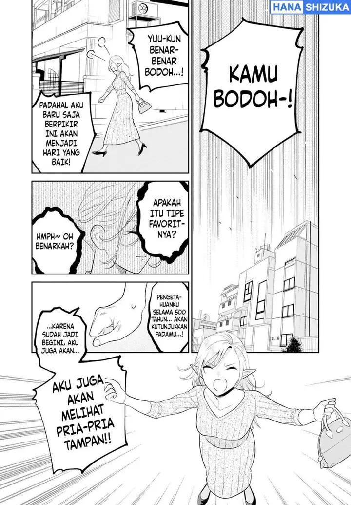 image-komik-miboujin-elf-no-kanamori-san-chapter-4-7/23