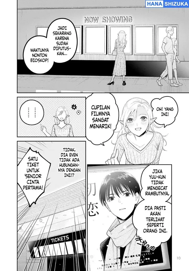 image-komik-miboujin-elf-no-kanamori-san-chapter-4-8/23