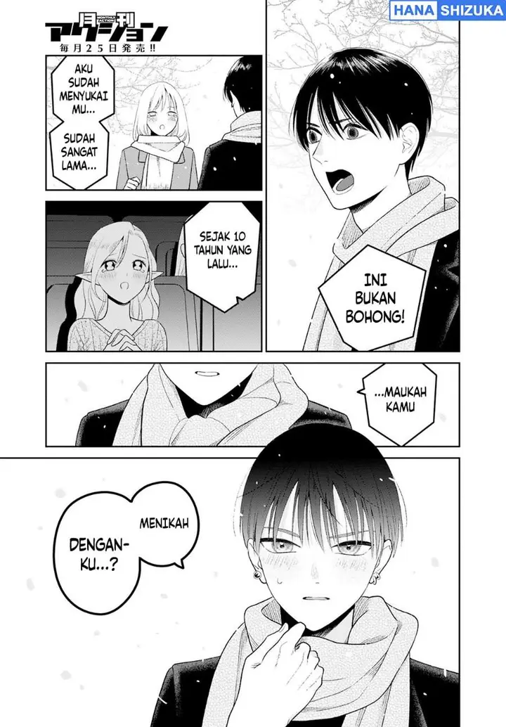 image-komik-miboujin-elf-no-kanamori-san-chapter-4-9/23