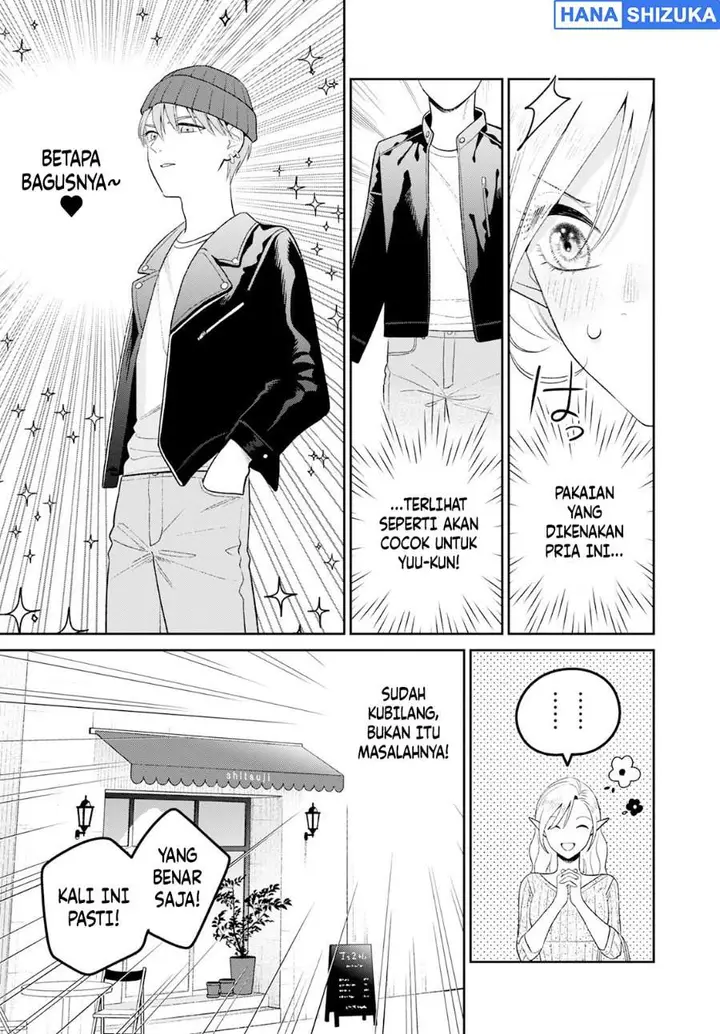 image-komik-miboujin-elf-no-kanamori-san-chapter-4-11/23