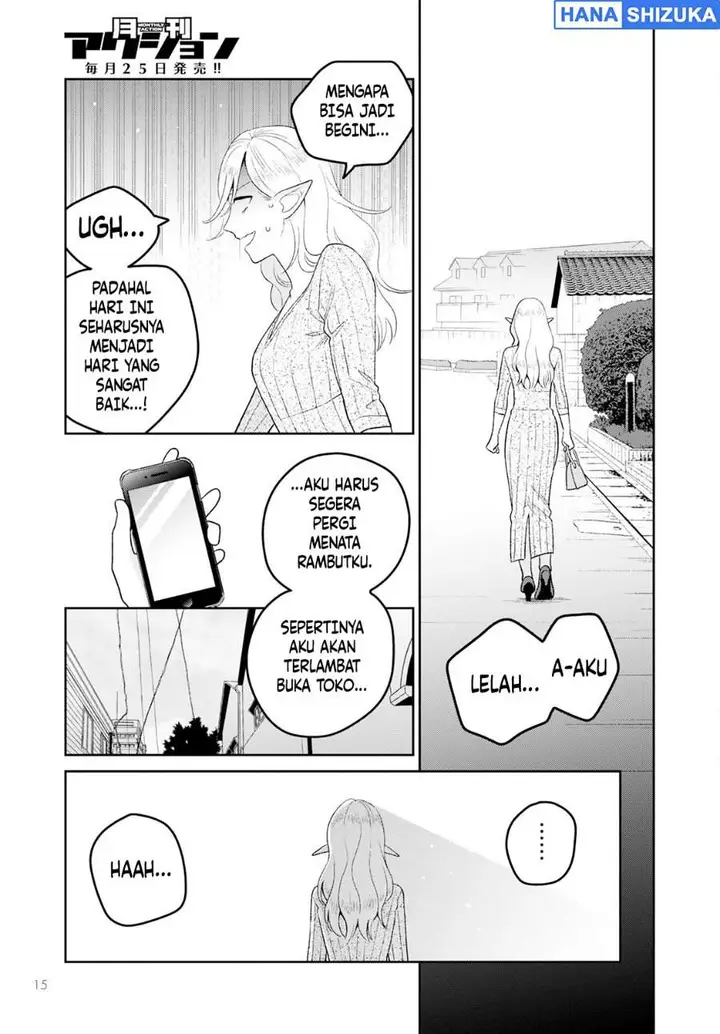 image-komik-miboujin-elf-no-kanamori-san-chapter-4-13/23