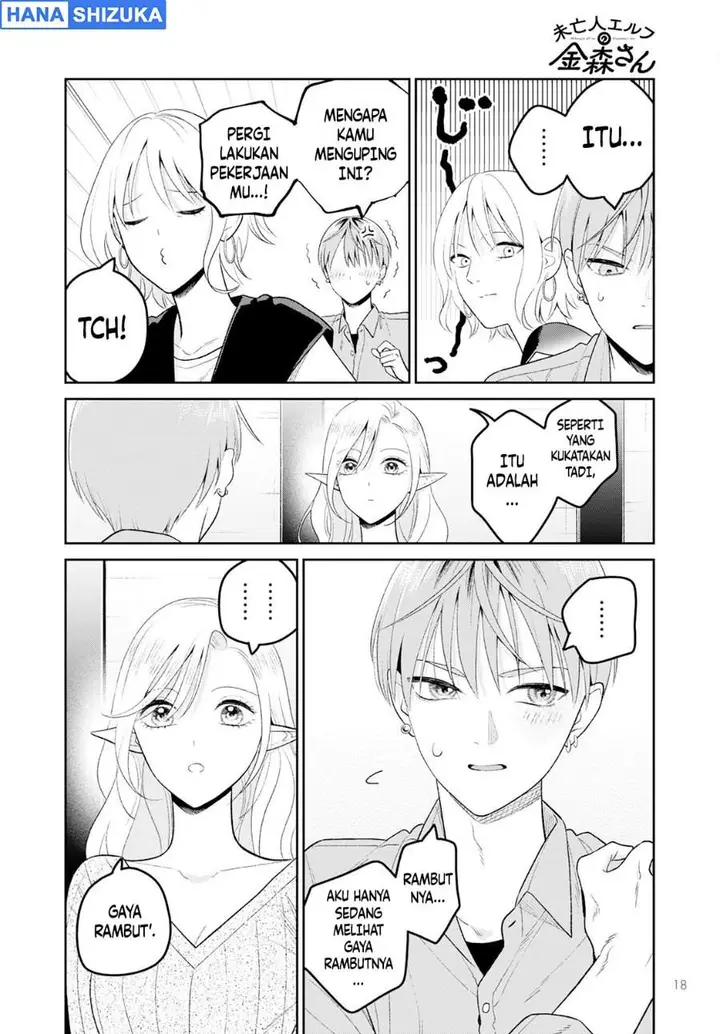 image-komik-miboujin-elf-no-kanamori-san-chapter-4-16/23