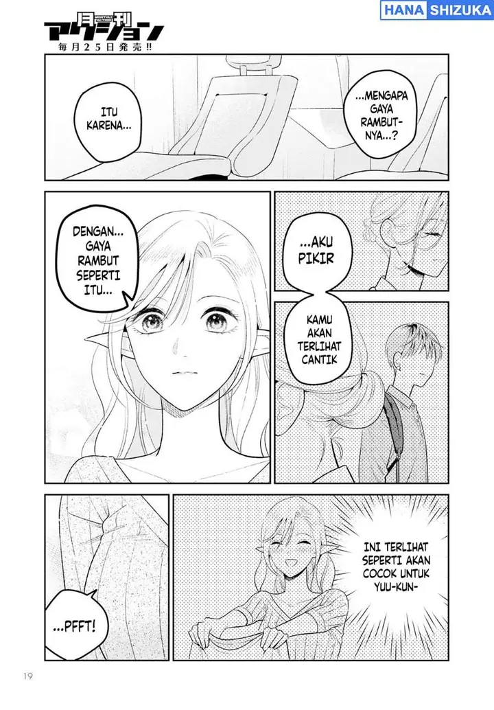 image-komik-miboujin-elf-no-kanamori-san-chapter-4-17/23