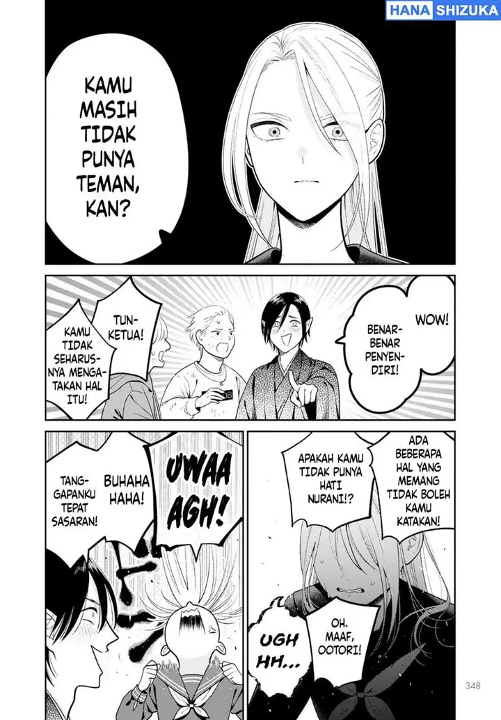 image-komik-miboujin-elf-no-kanamori-san-chapter-5-3/21