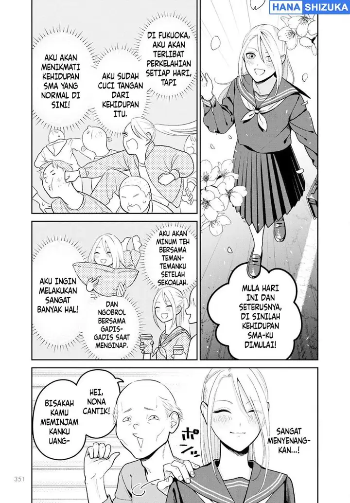 image-komik-miboujin-elf-no-kanamori-san-chapter-5-6/21