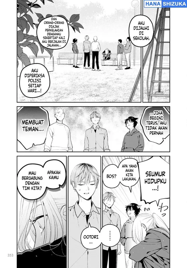 image-komik-miboujin-elf-no-kanamori-san-chapter-5-8/21