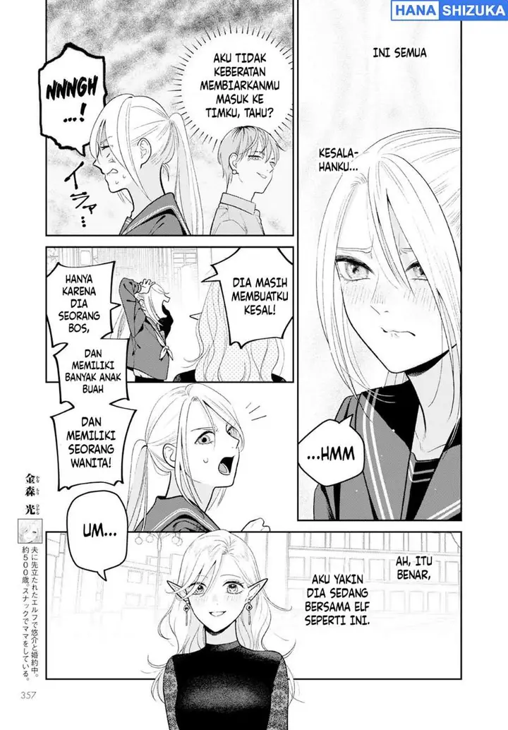 image-komik-miboujin-elf-no-kanamori-san-chapter-5-11/21