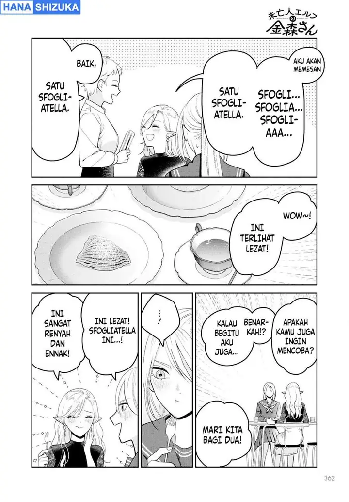 image-komik-miboujin-elf-no-kanamori-san-chapter-5-16/21