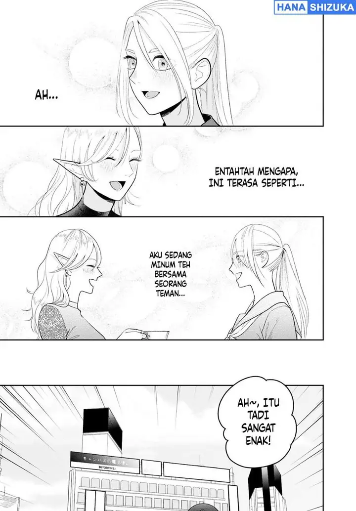 image-komik-miboujin-elf-no-kanamori-san-chapter-5-17/21