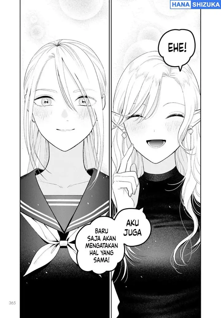 image-komik-miboujin-elf-no-kanamori-san-chapter-5-19/21