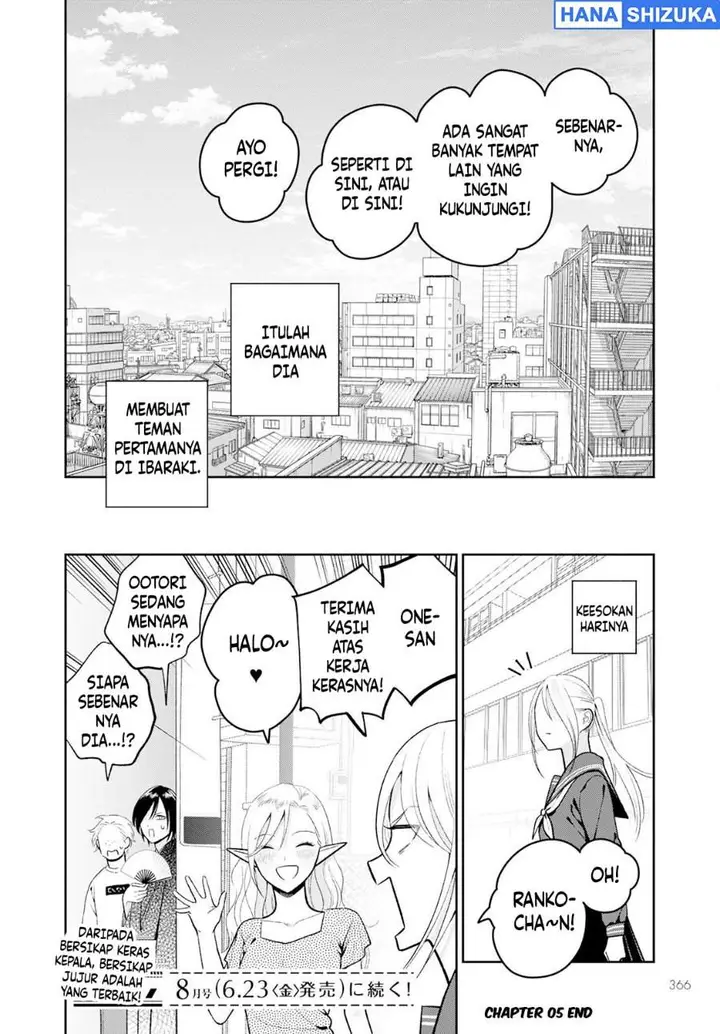 image-komik-miboujin-elf-no-kanamori-san-chapter-5-20/21