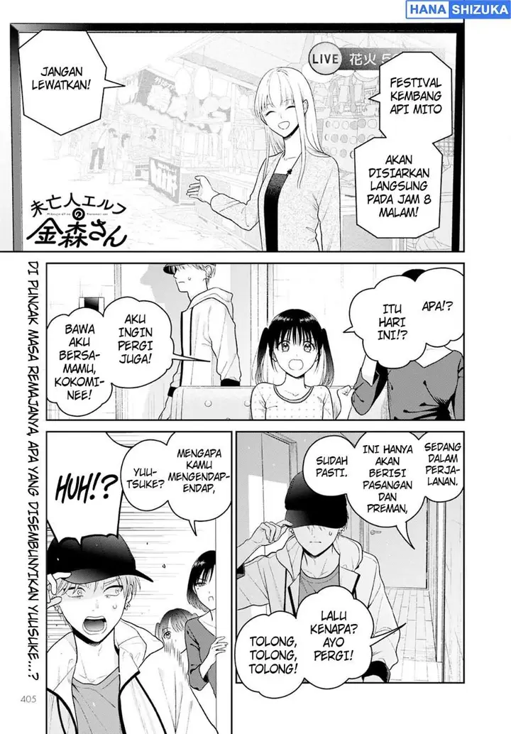 image-komik-miboujin-elf-no-kanamori-san-chapter-6-0/29