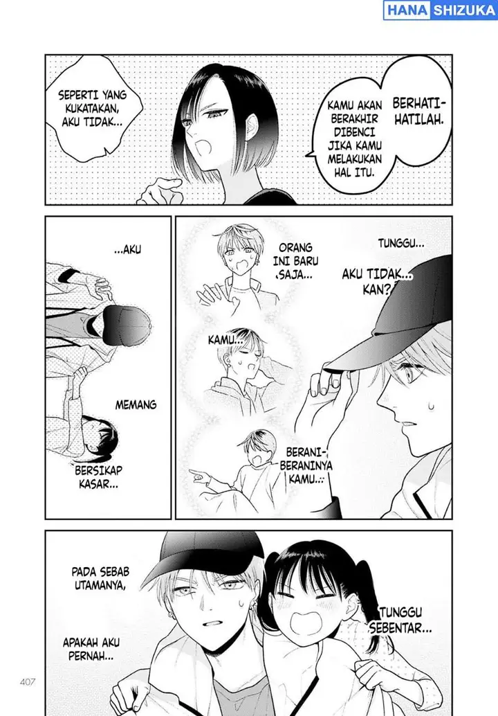 image-komik-miboujin-elf-no-kanamori-san-chapter-6-2/29