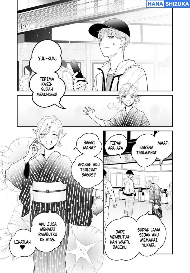 image-komik-miboujin-elf-no-kanamori-san-chapter-6-4/29