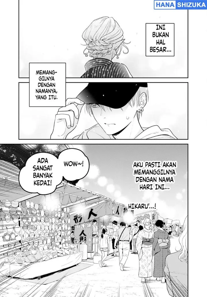 image-komik-miboujin-elf-no-kanamori-san-chapter-6-6/29