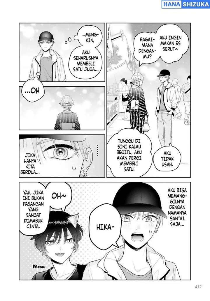 image-komik-miboujin-elf-no-kanamori-san-chapter-6-7/29