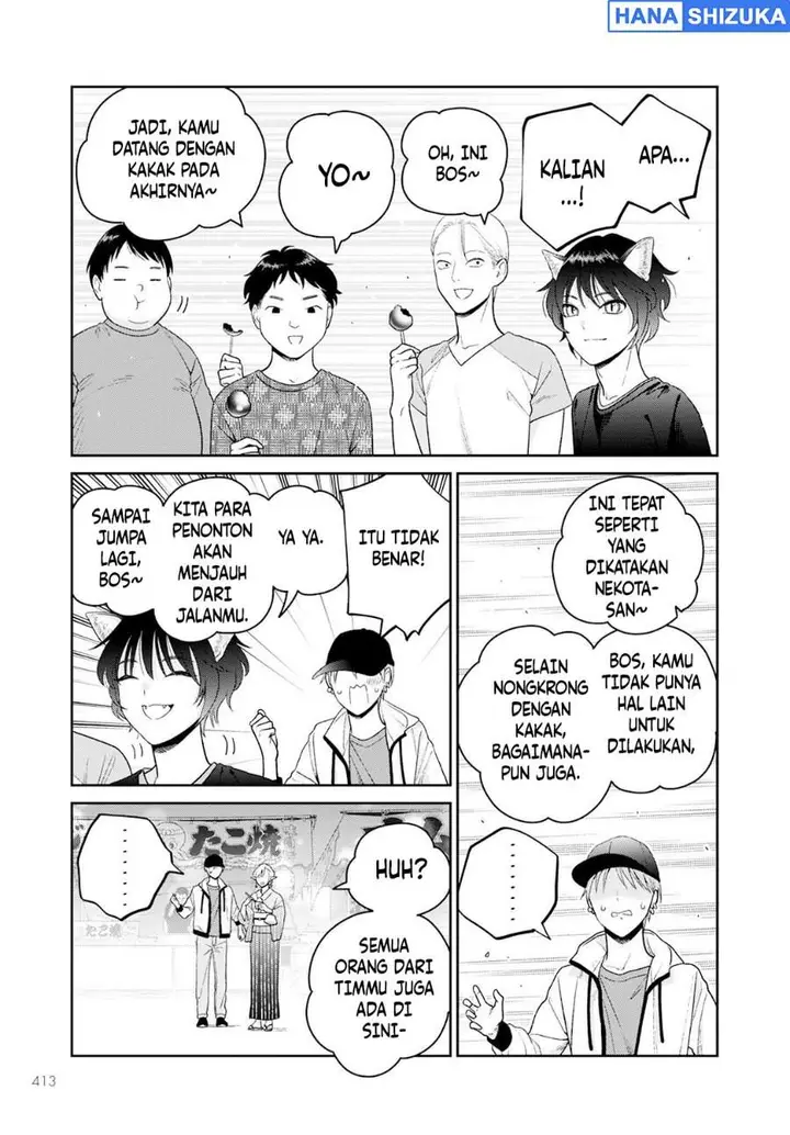 image-komik-miboujin-elf-no-kanamori-san-chapter-6-8/29