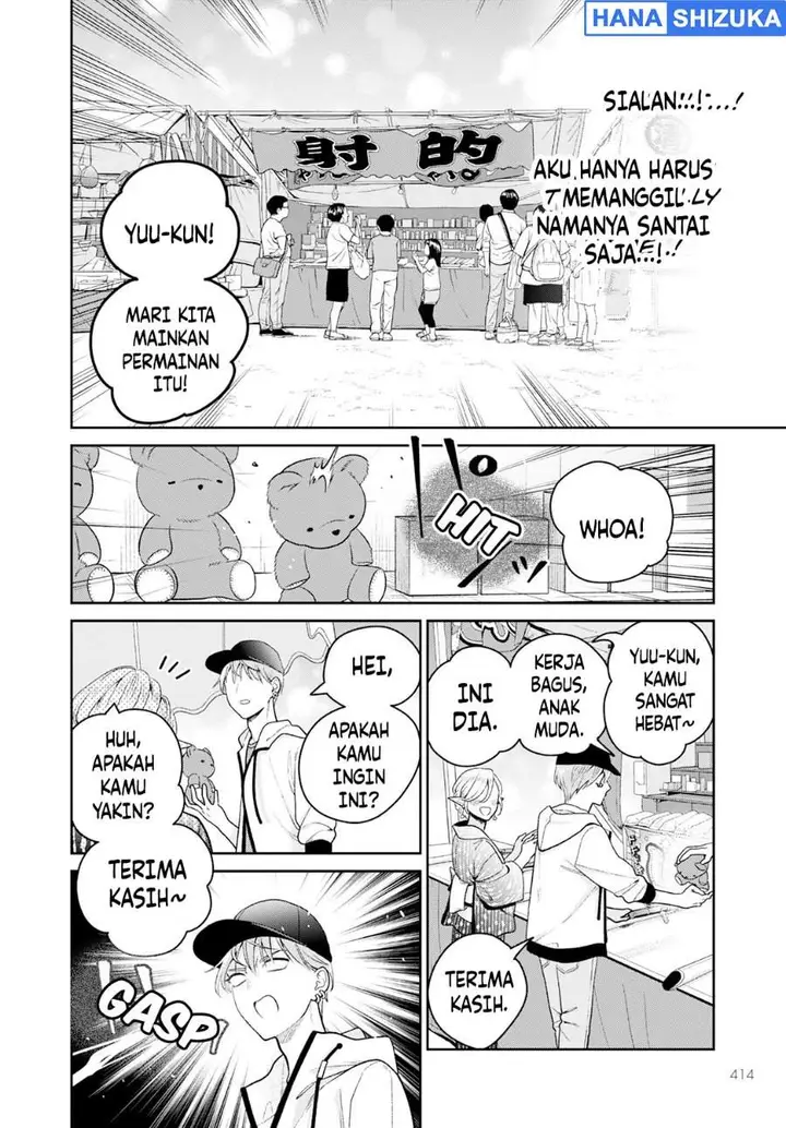 image-komik-miboujin-elf-no-kanamori-san-chapter-6-9/29