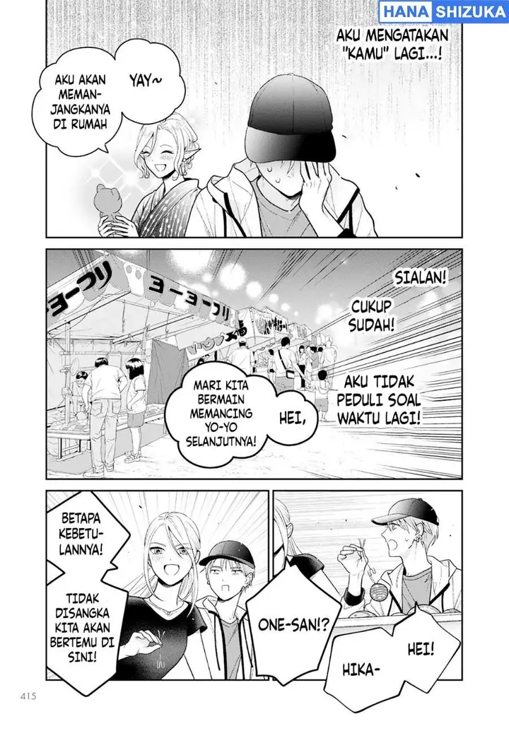 image-komik-miboujin-elf-no-kanamori-san-chapter-6-10/29