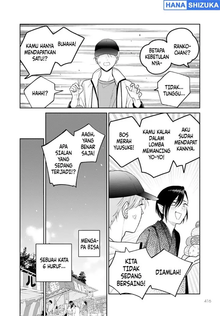 image-komik-miboujin-elf-no-kanamori-san-chapter-6-11/29