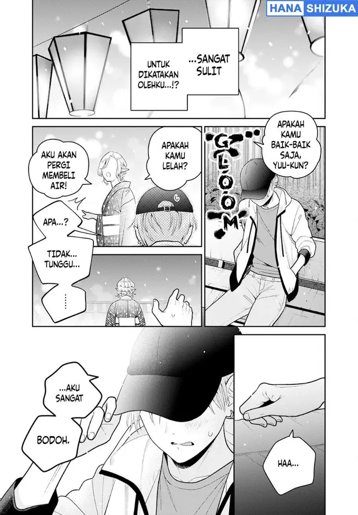 image-komik-miboujin-elf-no-kanamori-san-chapter-6-12/29
