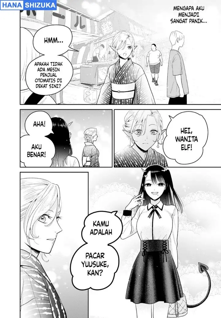 image-komik-miboujin-elf-no-kanamori-san-chapter-6-13/29