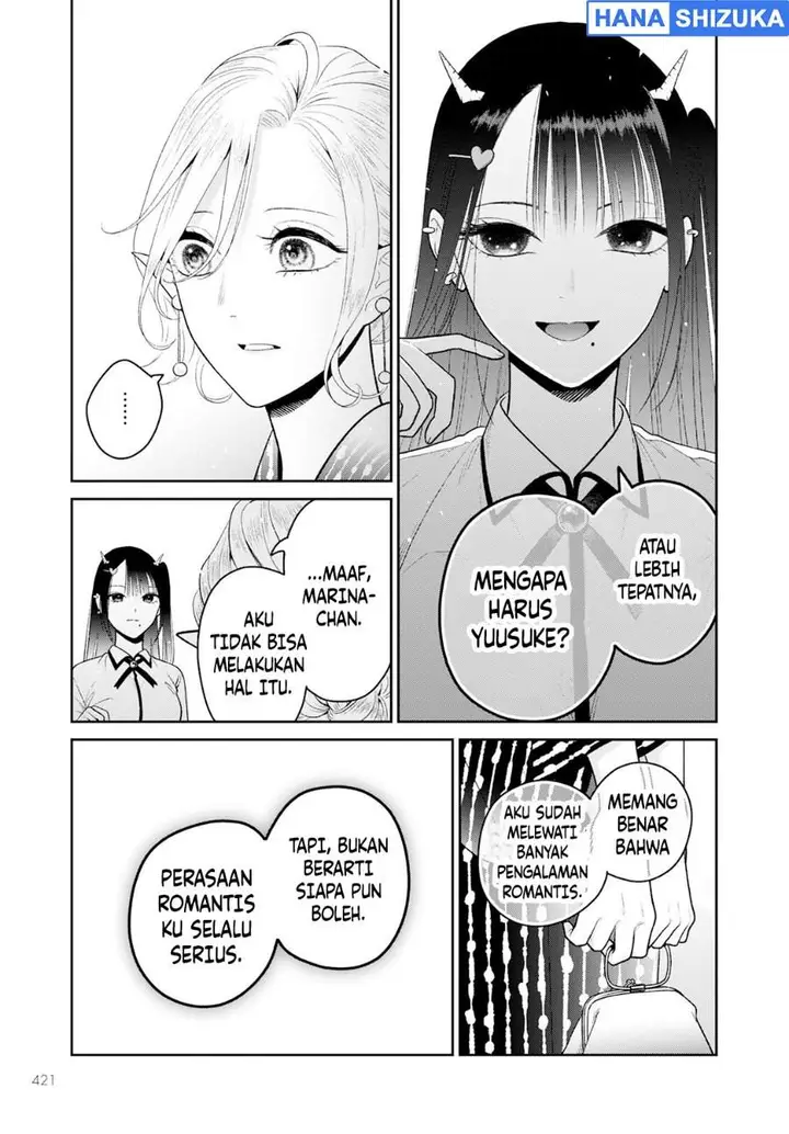 image-komik-miboujin-elf-no-kanamori-san-chapter-6-16/29