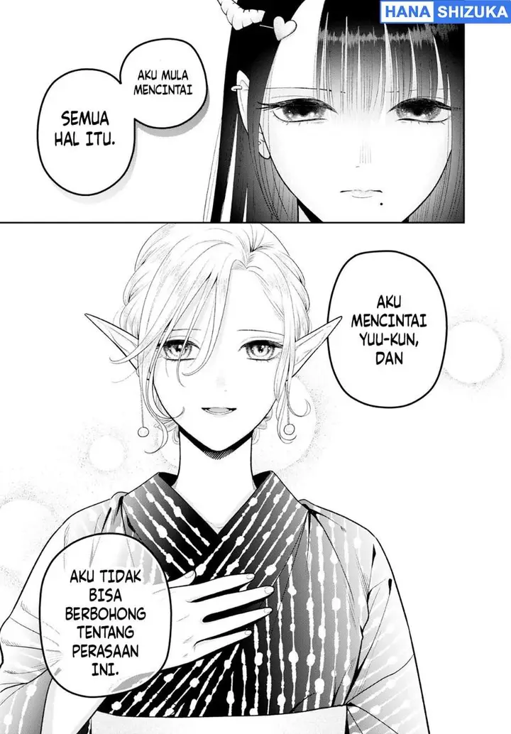 image-komik-miboujin-elf-no-kanamori-san-chapter-6-18/29