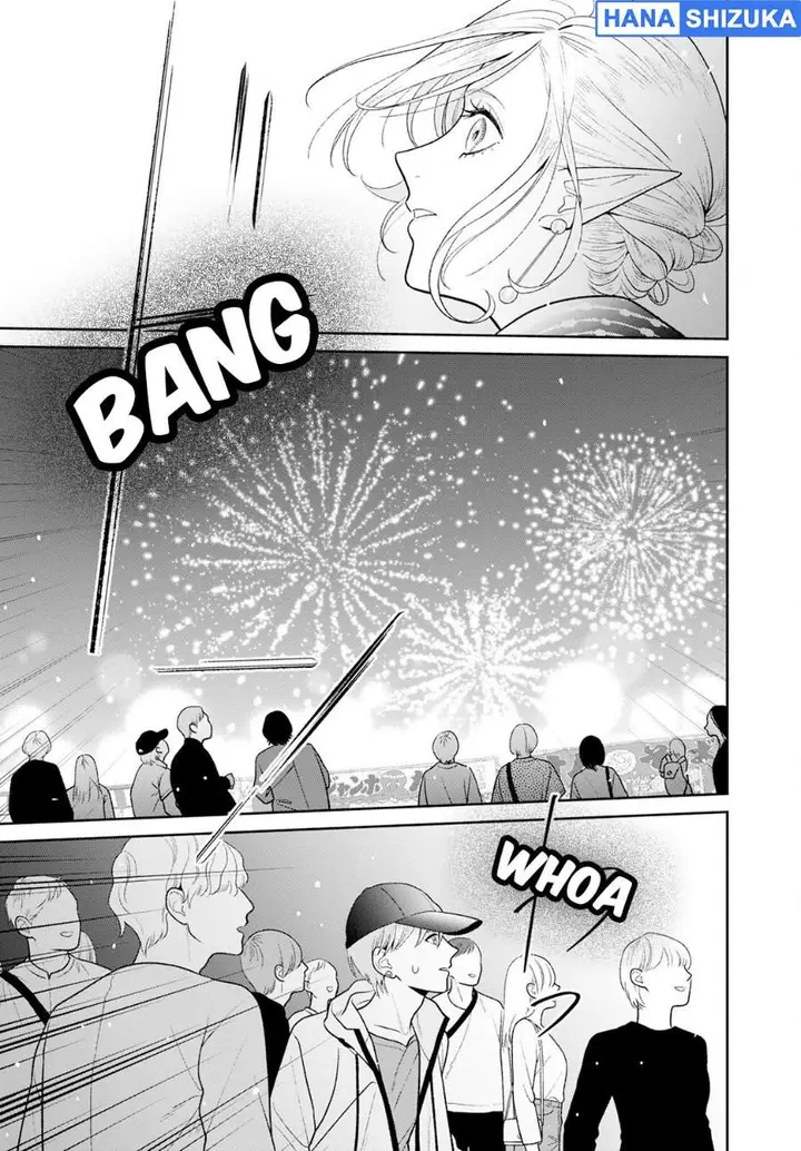 image-komik-miboujin-elf-no-kanamori-san-chapter-6-20/29