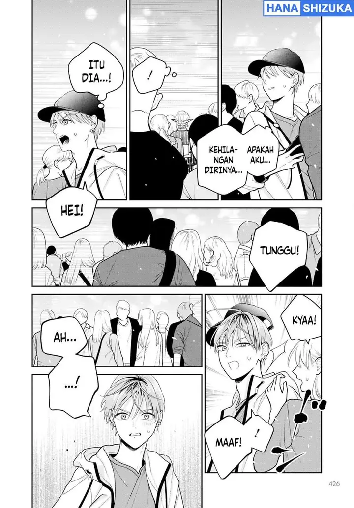 image-komik-miboujin-elf-no-kanamori-san-chapter-6-21/29