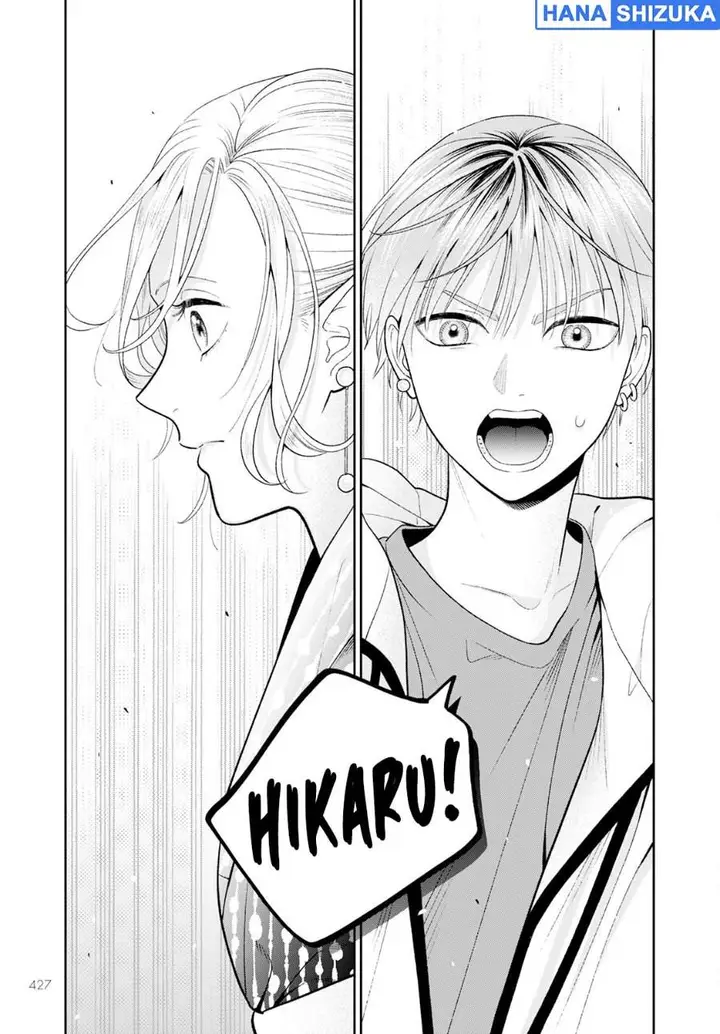 image-komik-miboujin-elf-no-kanamori-san-chapter-6-22/29