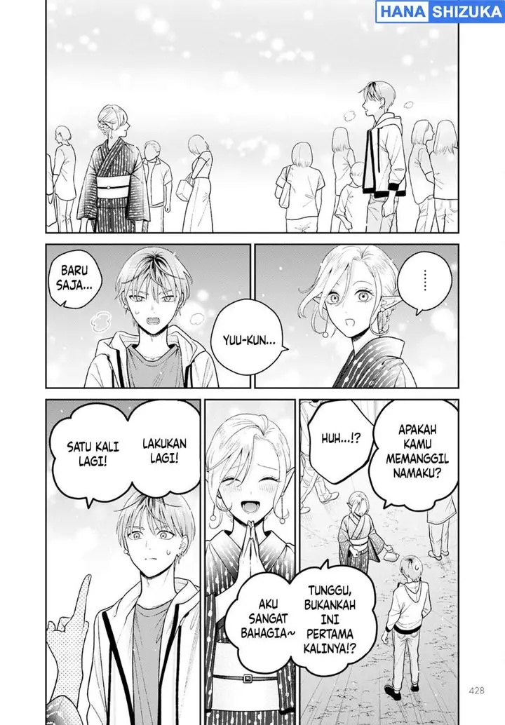 image-komik-miboujin-elf-no-kanamori-san-chapter-6-23/29
