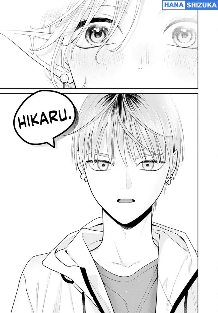 image-komik-miboujin-elf-no-kanamori-san-chapter-6-24/29