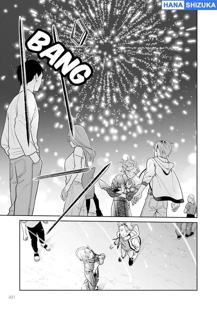 image-komik-miboujin-elf-no-kanamori-san-chapter-6-26/29
