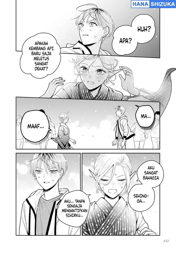 image-komik-miboujin-elf-no-kanamori-san-chapter-6-27/29