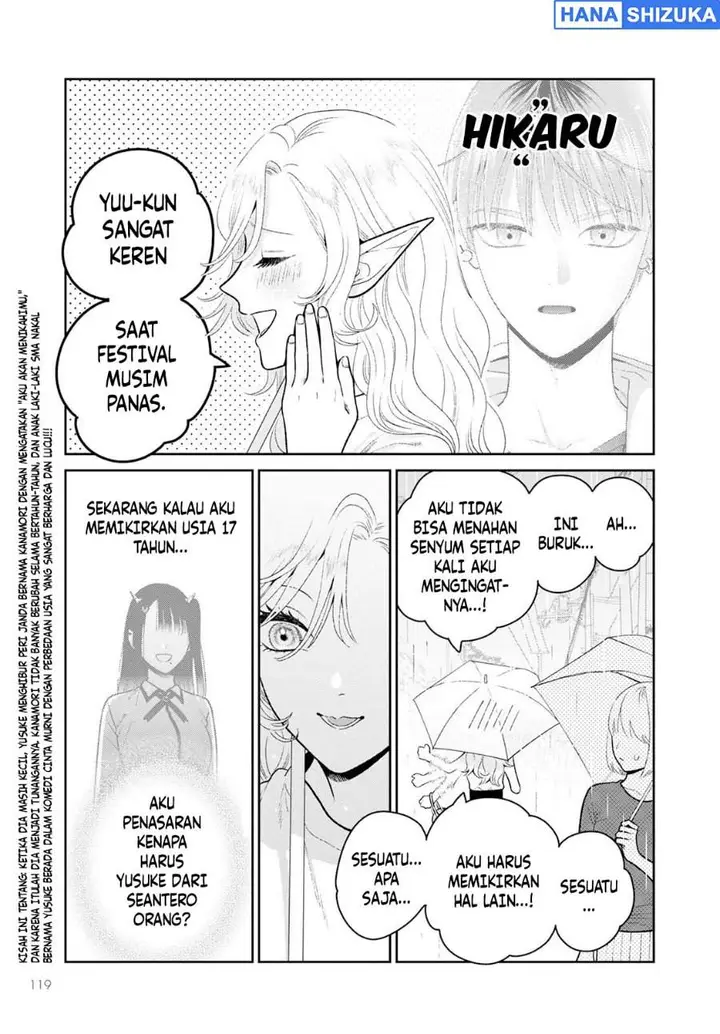 image-komik-miboujin-elf-no-kanamori-san-chapter-7-2/28