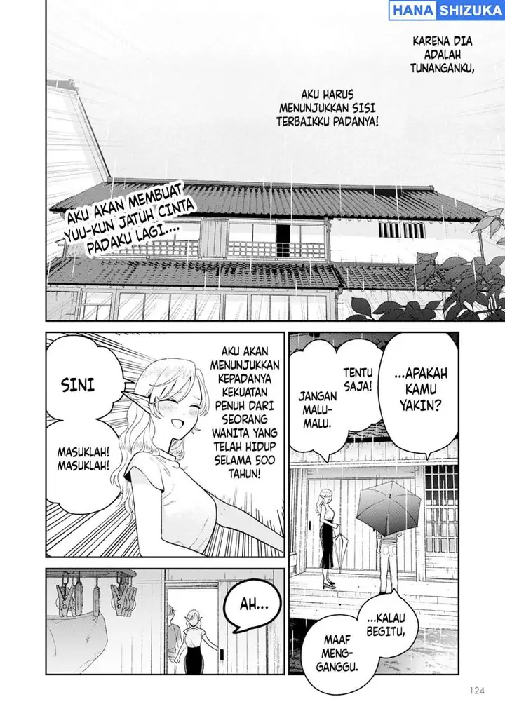 image-komik-miboujin-elf-no-kanamori-san-chapter-7-7/28