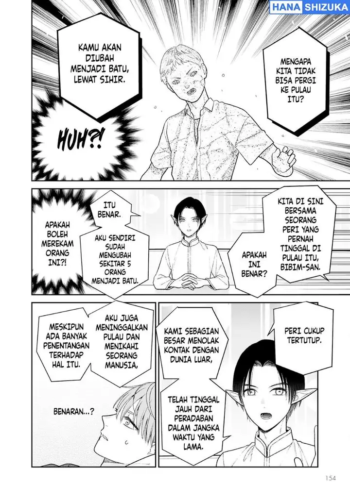 image-komik-miboujin-elf-no-kanamori-san-chapter-8-1/18