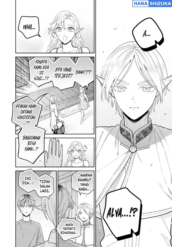 image-komik-miboujin-elf-no-kanamori-san-chapter-8-3/18