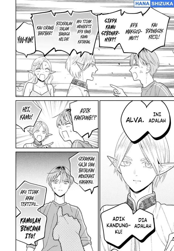 image-komik-miboujin-elf-no-kanamori-san-chapter-8-7/18