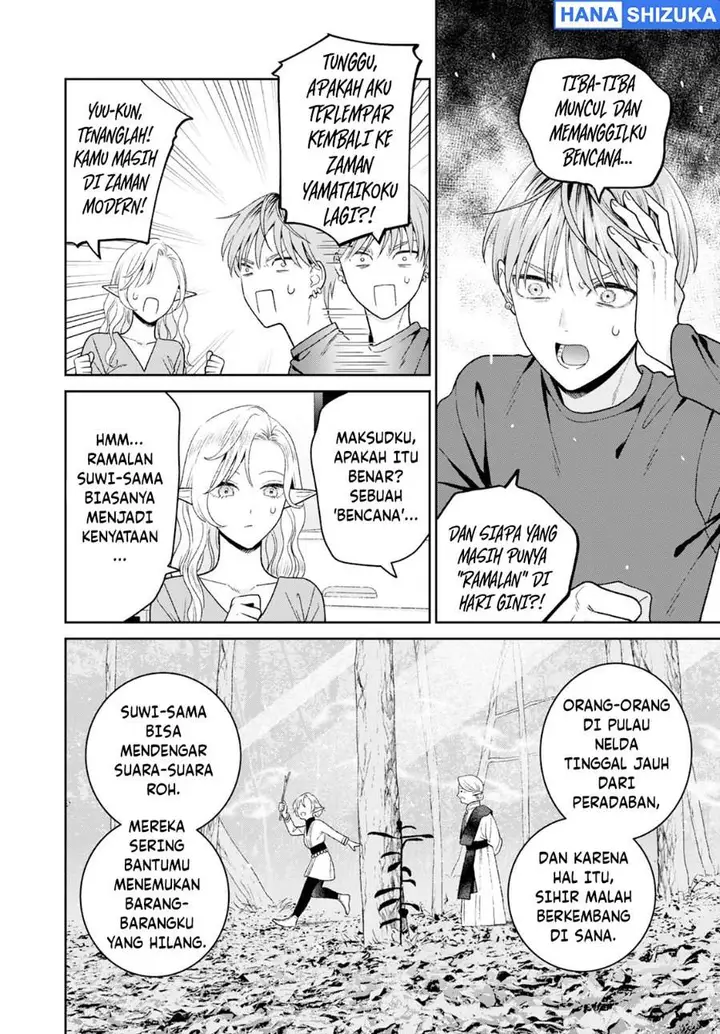 image-komik-miboujin-elf-no-kanamori-san-chapter-8-9/18