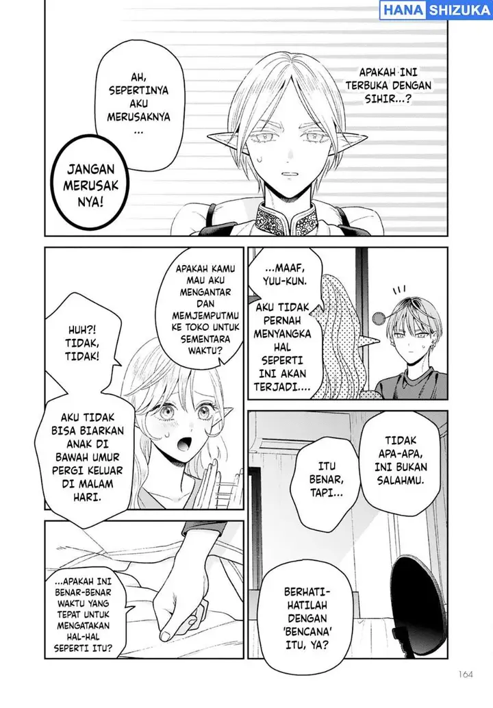 image-komik-miboujin-elf-no-kanamori-san-chapter-8-11/18